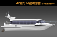 42�����Ͻ����ι۹�ͧ